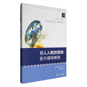 ������ٵĲ��ԣ�ӰƬ����(g��u)�̳�