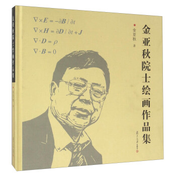 ������Ժʿ�L����Ʒ��