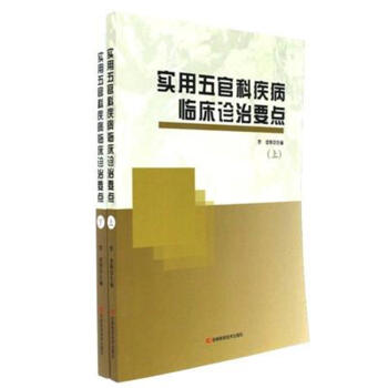 ������ٿƼ����R���\��Ҫ�c