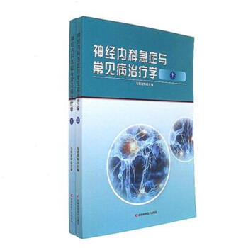 ��(j��ng)��(n��i)�Ƽ��Y�c��Ҋ���ί��W(xu��)