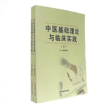 ���t(y��)���A(ch��)��Փ�c�R�����`