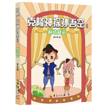 ��¡��̽�O���֮��������