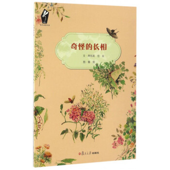 ��ֵ��L�ࣨ��Ȼ�^���L����