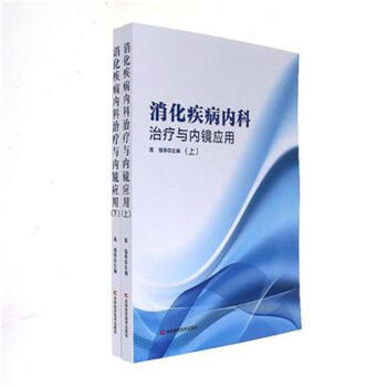 ����������(n��i)���ί��c��(n��i)�R����