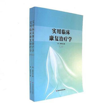 �����R������(f��)�ί��W(xu��)