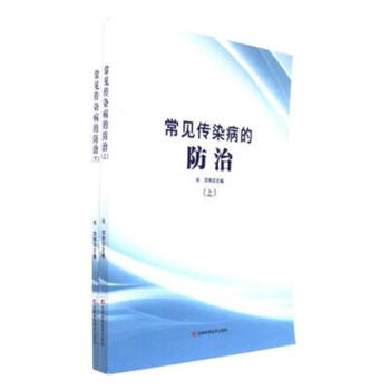 ��Ҋ(ji��n)��Ⱦ���ķ���