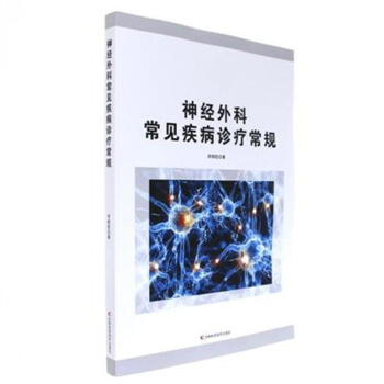 ��(j��ng)��Ƴ�Ҋ�����\����Ҏ(gu��)