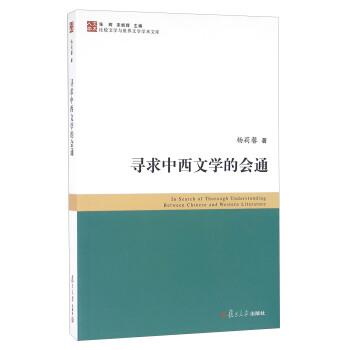 ���������ČW�ĕ�ͨ�����^�ČW�c�����ČW�W�g�Ď죩