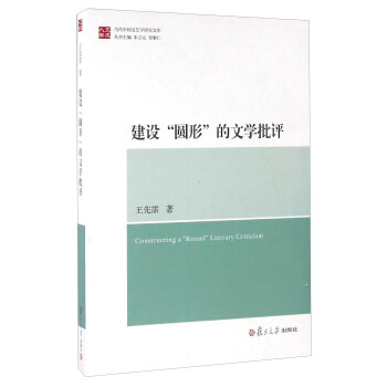 ���O(sh��)���A�Ρ����ČW���u�������Ї���ˇ�W�о��Ď죩