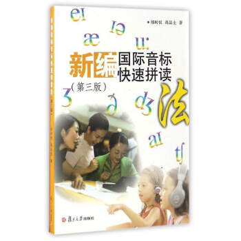 �¾����H���˿���ƴ�x���������棩