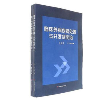 �R����Ƽ���̎���c���l(f��)�Y����