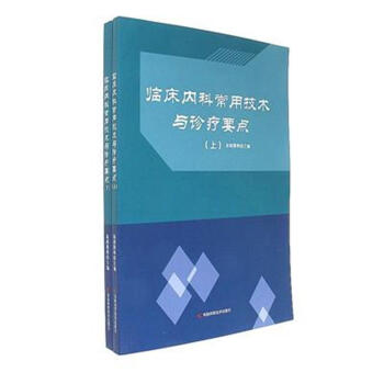 �R���ȿƳ��ü��g�c�\��Ҫ�c