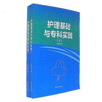 �o(h��)�����A(ch��)�c���ƌ�(sh��)�`