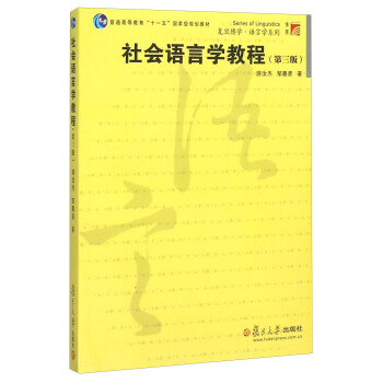 ����Z�ԌW�̳̣������棩�����W���Z�ԌWϵ�У�