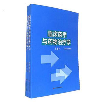 �R��ˎ�W(xu��)�cˎ���ί��W(xu��)