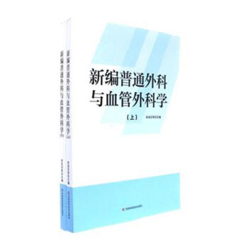 �¾���ͨ����cѪ����ƌW(xu��)