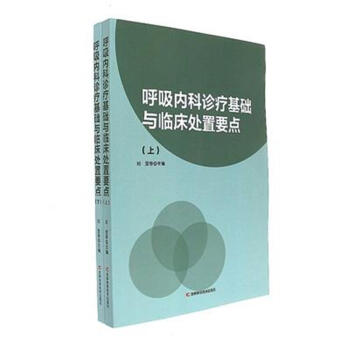 ������(n��i)���\�����A�c�R��̎��Ҫ�c