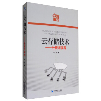 �ƴ惦���g(sh��)���������c���`