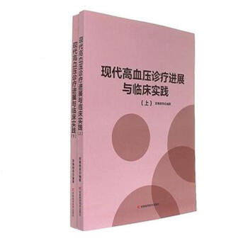 �F(xi��n)����Ѫ���\���M(j��n)չ�c�R����(sh��)�`