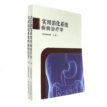 ��������ϵ�y(t��ng)�����ί��W(xu��)