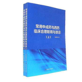 �����г�ˎ�c��ˎ�R������(li��n)���c����