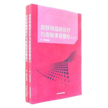 Ƥ�w���R���\���cƤ�w��������