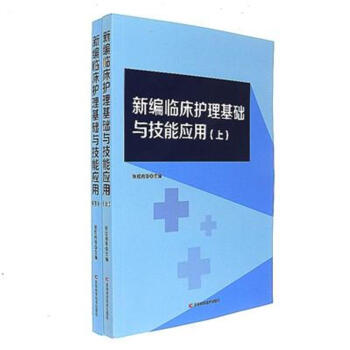 �¾��R���o(h��)�����A(ch��)�c���ܑ�(y��ng)��