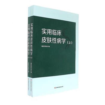 ��(sh��)���R��Ƥ�w�Բ��W(xu��)