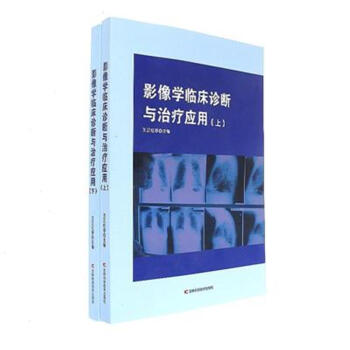 Ӱ��W(xu��)�R���\���c�ί���(y��ng)��