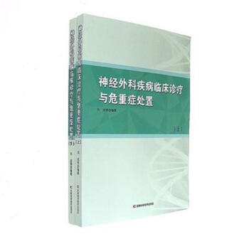 ��(j��ng)��Ƽ����R���\���cΣ�ذY̎��