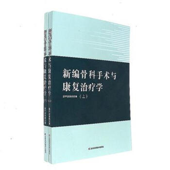 �¾��ǿ����g(sh��)�c����(f��)�ί��W(xu��)