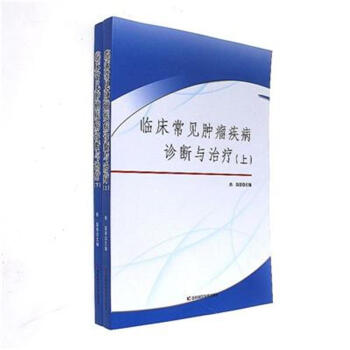 �R����Ҋ�[�������\���c�ί�