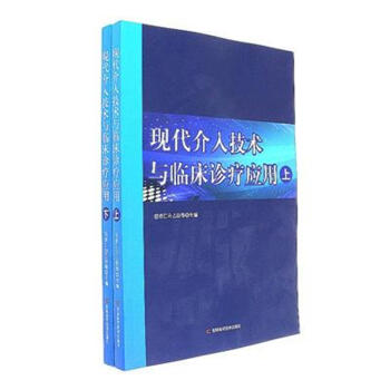 �F(xi��n)�����뼼�g(sh��)�c�R���\����(y��ng)��