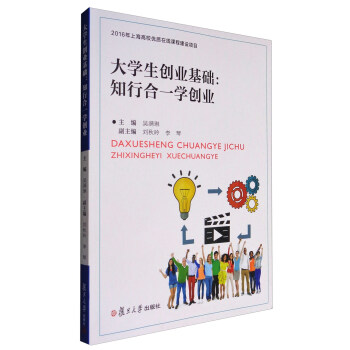 ��W(xu��)����(chu��ng)�I(y��)���A(ch��)��֪�к�һ�W(xu��)��(chu��ng)�I(y��)