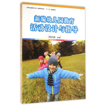 �¾��׃��@�������(d��ng)�O(sh��)Ӌ(j��)�cָ��(d��o)[ȫ��(gu��)�W(xu��)ǰ�������I(y��)�����n�̘�(bi��o)��(zh��n)��