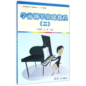 �W(xu��)ǰ��ٻ��A(ch��)�̳̣�����[ȫ���W(xu��)ǰ�������I(y��)�����n�̘�(bi��o)��(zh��n)��