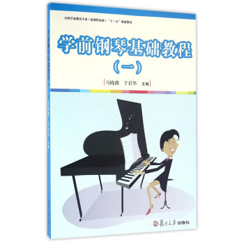 �W(xu��)ǰ��ٻ��A(ch��)�̳̣�һ��[ȫ���W(xu��)ǰ�������I(y��)�����n�̘�(bi��o)��(zh��n)��