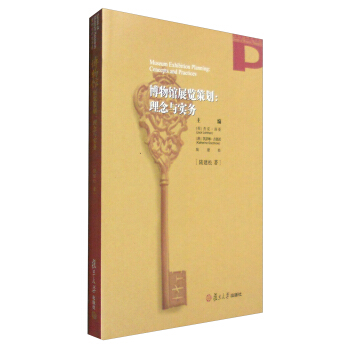 �����^չ�[�߄�:�����c��(sh��)��(w��)�������^�о���ϵ��