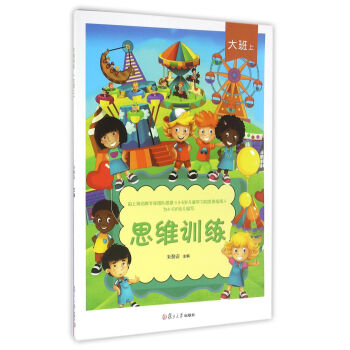 ˼�SӖ(x��n)���������