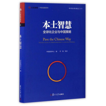 �����ǻۣ�ȫ����I(y��)�c�Ї����ԣ��КW��(j��ng)�܈D����