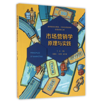 �Ј�(ch��ng)�I(y��ng)�N(xi��o)�W(xu��)��ԭ���c��(sh��)�`���ߵ�ԺУ��(y��ng)���������w��Ҏ(gu��)���̲ġ���(j��ng)������n��