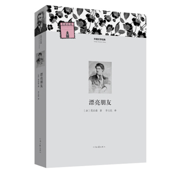 ���(gu��)�ČW(xu��)��(j��ng)��-- Ư������