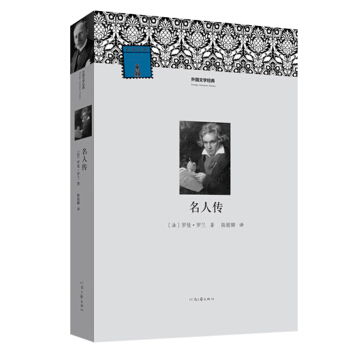 ����ČW(xu��)��(j��ng)��--�����˂���