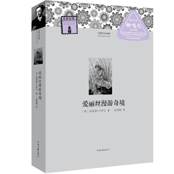 ����ČW(xu��)��(j��ng)��--�����z�����澳