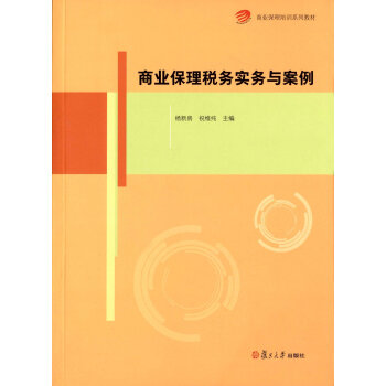 �̘I(y��)��������(w��)��(sh��)��(w��)�c�������̘I(y��)������Ӗ(x��n)ϵ�н̲ģ�