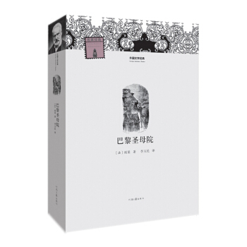 ����ČW(xu��)��(j��ng)�䡪������ʥĸԺ