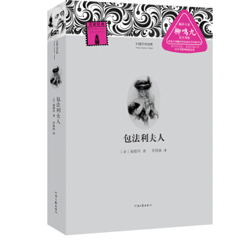 ����ČW(xu��)��(j��ng)��--����������