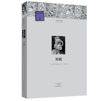 ����ČW(xu��)��(j��ng)��--ؐ��