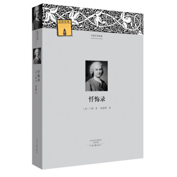 ����ČW(xu��)��(j��ng)��--�Ի��