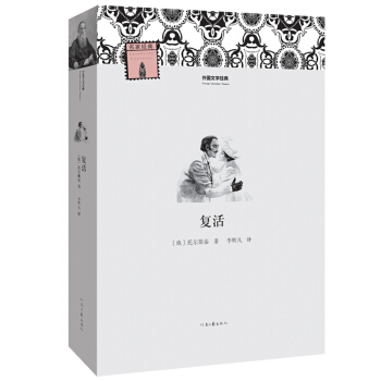 ����ČW(xu��)��(j��ng)�䡪����(f��)��